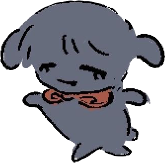 ibannycute emote for Discord