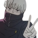 inumaki_peace emote for Discord