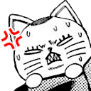 TurboCat_Agro emote for Discord