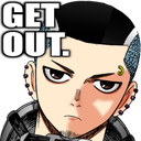 Zuma_GetOut emote for Discord