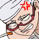 Seiko_Pissed emote for Discord