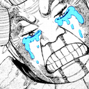 Banga_HardSob emote for Discord