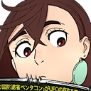 Momo_Look emote for Discord