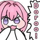 dorosurprised emote for Discord
