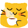 ameowcoffeespit emote for Discord