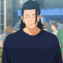 geto_wave emote for Discord