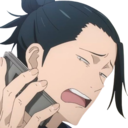 geto_wtf emote for Discord