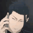 geto_no emote for Discord