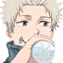 inumaki_sip emote for Discord