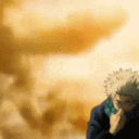 inumaki_SCREAM1 emote for Discord