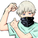 inumaki_muscle emote for Discord