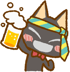kuro_celebrate emote for Discord