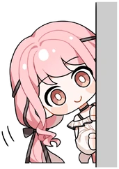 NikkiPeek emote for Discord