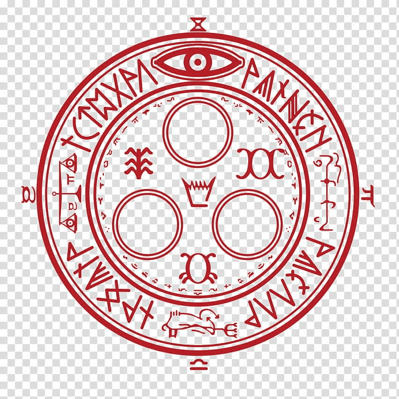 Silenthillhalo emote for Discord