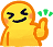 yougotthis_YT emote for Discord