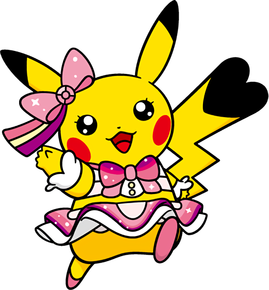 Pikachu_Pop_Star_Dream emote for Discord