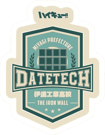 DataTech emote for Discord