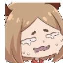 0braincellsAikeji emote for Discord