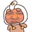 00ragewiggle emote for Discord