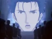 1984 emote for Discord