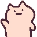 1625catwiggleofjoy emote for Discord