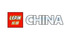 1984 emote for Discord