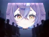 1984nya emote for Discord