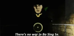 1984Avatar emote for Discord