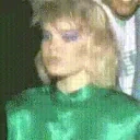 1960slay emote for Discord