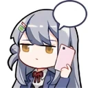 110 emote for Discord