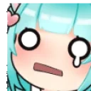 1AAAAAAAAAAAAAAAAA emote for Discord