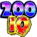 200IQ emote for Discord