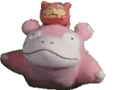 2slowpokepls emote for Discord