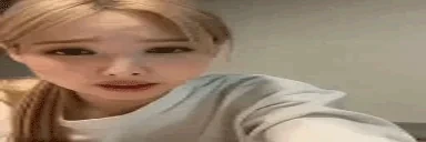 212 emote for Discord