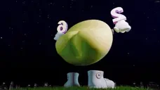 2026 emote for Discord