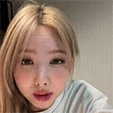 211 emote for Discord