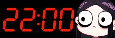 2200 emote for Discord