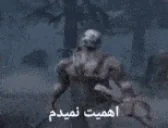 20221013_222809 emote for Discord