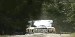 205 emote for Discord