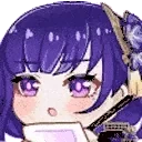 2720raidennotes emote for Discord