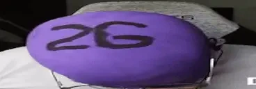 2g emote for Discord