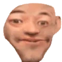 3Heading emote for Discord