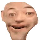 3Heading emote for Discord