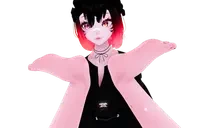 67 emote for Discord