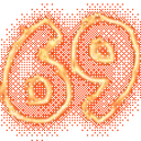 69 emote for Discord
