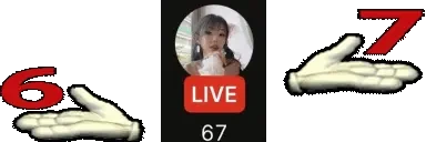 67 emote for Discord