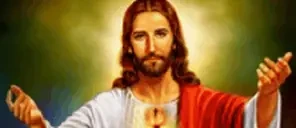 67 emote for Discord