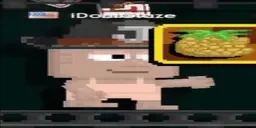 67 emote for Discord