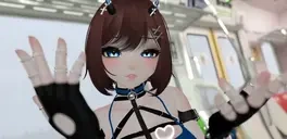 67 emote for Discord