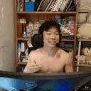 67 emote for Discord